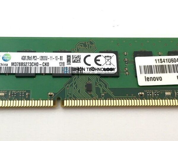Оперативная память Lenovo Lenovo Memory 4GB PC3-12800 DDR3L 1600MHz SODIMM (03T7117)