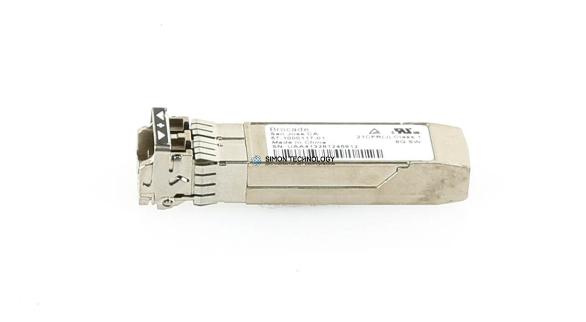 SFP модуль Brocade EMC 8GB SHORT WAVE SFP (100-652-598)