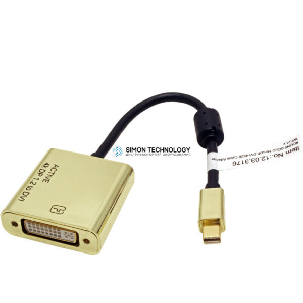 Адаптер Roline ROLINE GOLD Cableadapter MiniDP-VGA. M/F v1.2 15cm (12.03.3176)