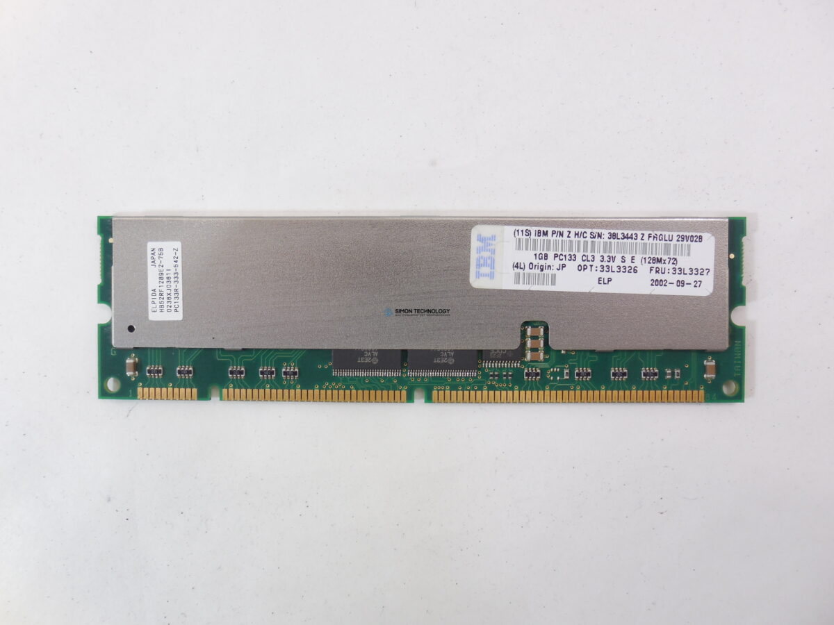 Оперативная память IBM Lenovo 1GBPC133 (33L3327)