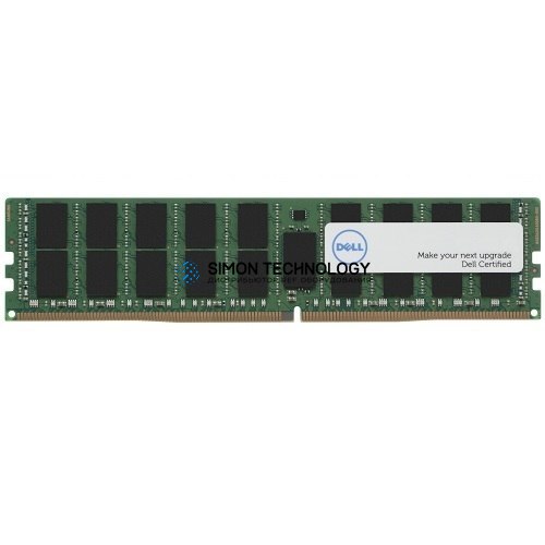 Оперативная память Dell ORTIAL 64GB (1*64GB) 4RX4 PC4-17000P-L DDR4-2133 LRDIMM (370-ABVX-OT)
