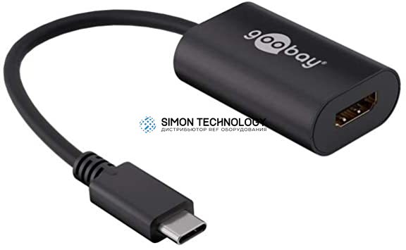 Адаптер Goobay Goobay USB-C to HDMI Adapter. M/M. Black. 0.2m (38532)