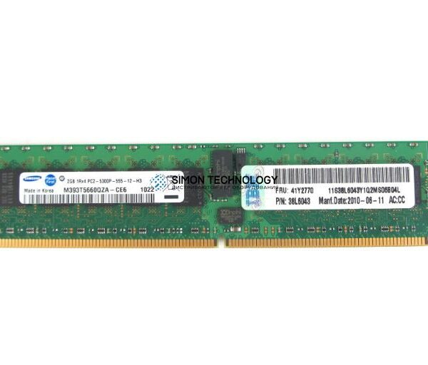 Оперативная память IBM IBM 2GB PC2-5300 CL5 ECC DDR2 (38L6043)