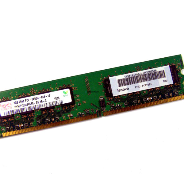 Оперативная память Lenovo LENOVO 2GB (1*2GB) 2RX8 PC2-6400U DDR2-800MHZ UDIMM (41X1081)