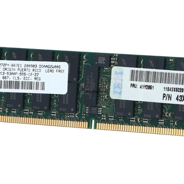 Оперативная память IBM IBM 8GB Kit (2x4GB) PC2-5300 LP RDIMM (41Y2851*2)