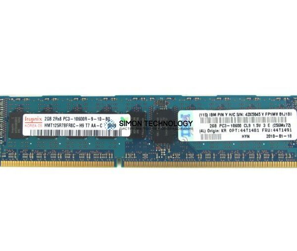 Оперативная память IBM IBM 2GB DDR-3 PC3-10600 CL 9 ECC Reg Memory (43X5045)