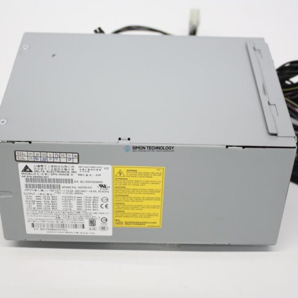 Блок питания HP Stromversorgung (intern) - 1050 Watt (442038-001)