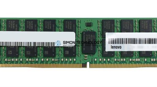 Оперативная память Lenovo ORTIAL 64GB (1*64GB) 4DRX4 PC4-19200T-L DDR4-2400MHZ LRDIMM (46W0841-OT)