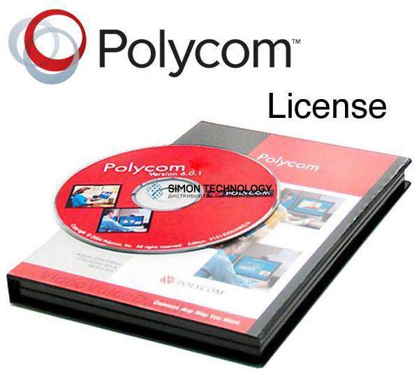 Polycom Poly RealPresence Multipoint - Lizenz - 1 Ger?t NEW (5150-65081-001)