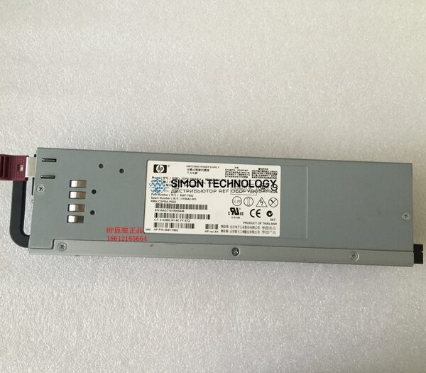 Блок питания HP HPE EVA PSU 250W EVA4400 12V (5697-7682)