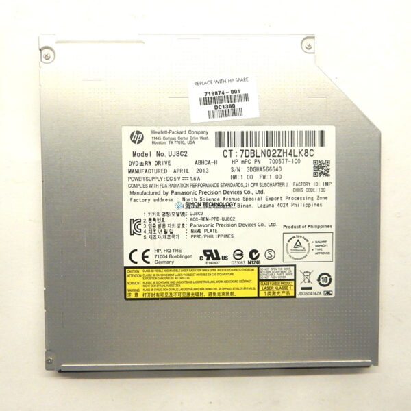 HP HPI DVD Drive RW DL FX (700577-1C0)