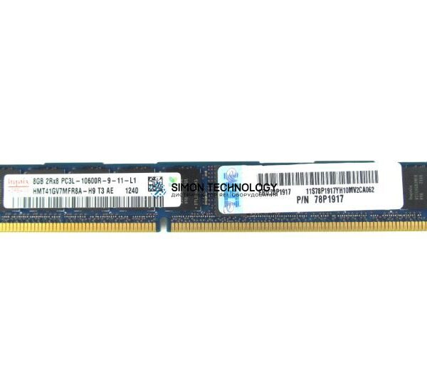 Оперативная память IBM IBM 8GB DDR3 1066MHz VLP DIMM (7895-8196-1OF2)