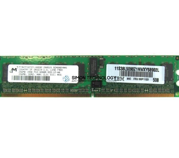 Оперативная память Lenovo Lenovo Memory 256MB DDR ECC PC 3200 (90P1123)