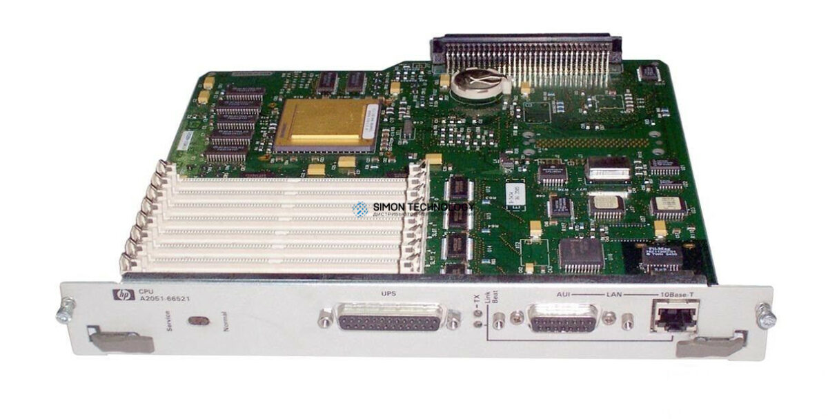 HPE HPE WB 64MHZ CPU (A2051-69007)