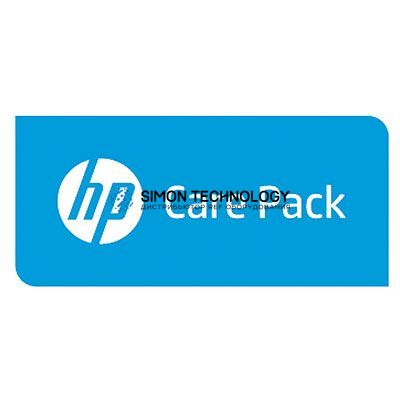 HPE HP Enterprise - - Electronic HP Care Pack Next Business Day Hardware Sup (HZ635PE)