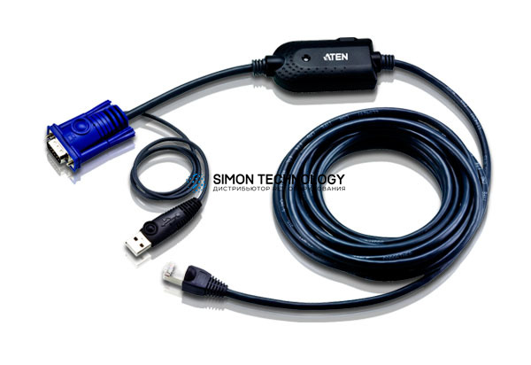 Адаптер Aten Aten USB - VGA to Cat5e/6 KVM Adapter Cable (CPU (KA7970-AX)