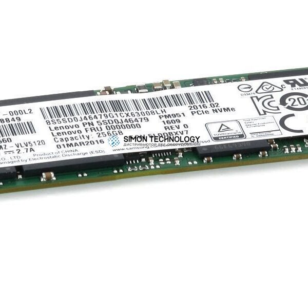 SSD HPE HPI SPS SSD 256GB PCIe NVME TLC LOCKED (L45412-001)