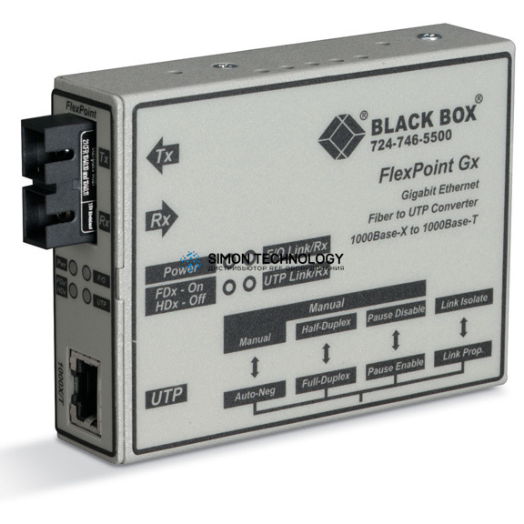 Адаптер Black Box Black Box FLEXPOINT GX. Gigabit Media ConVerter (LMC1009A-R3)