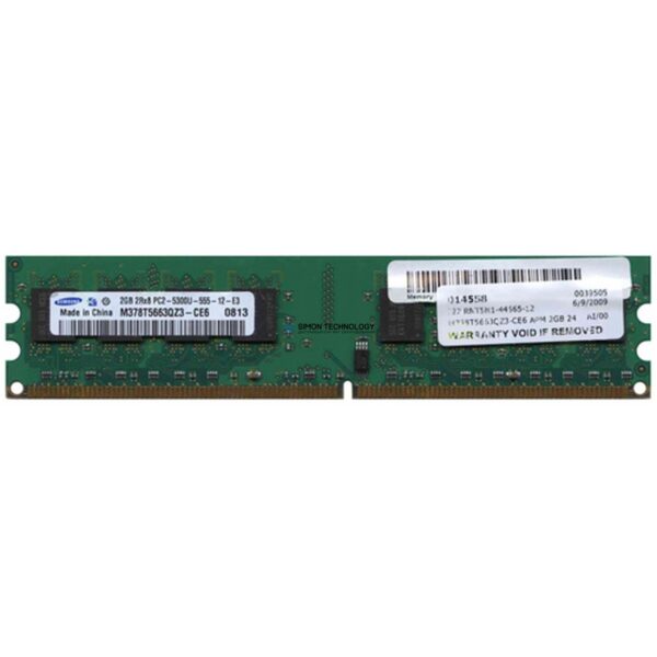 Оперативная память Samsung SAMSUNG 2GB (1*2GB) 2RX8 PC2-5300U DDR2-667MHZ UDIMM (M378T5663QZ3-CE6)