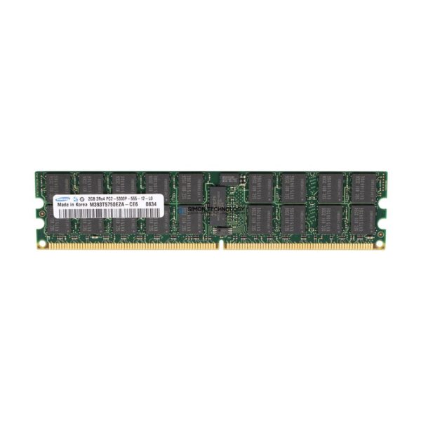 Оперативная память Samsung SAMSUNG 2GB (1*2GB) 2RX4 PC2-5300R DDR2-667MHZ RDIMM (M393T5750EZA-CE6)