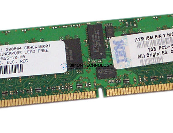 Оперативная память Micron MICRON 2GB 1RX4 PC2-5300P CL5 ECC DDR2 (MT18HTF25672PY-667E1)