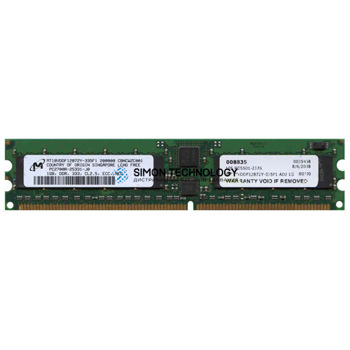 HP HP Komp bel 1GB Cache Memory Module HSV450 EVA8400 - (MT18VDDF12872Y-335F1)