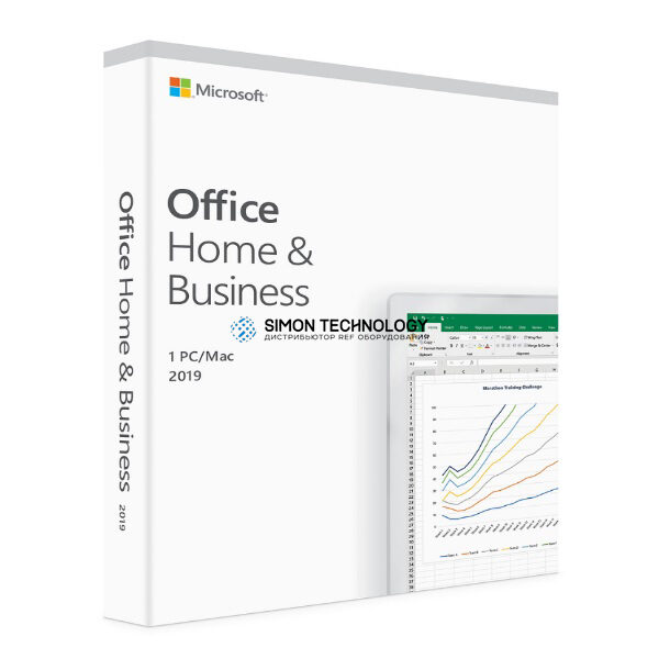 Microsoft Office Home and Business 2019 - Box-Pack (T5D-03216)