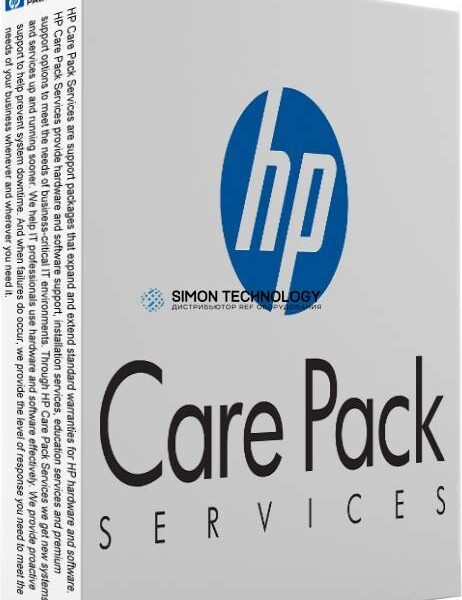 HP Electronic Care Pack Next Business Day Hardware Support (U6Y78E)