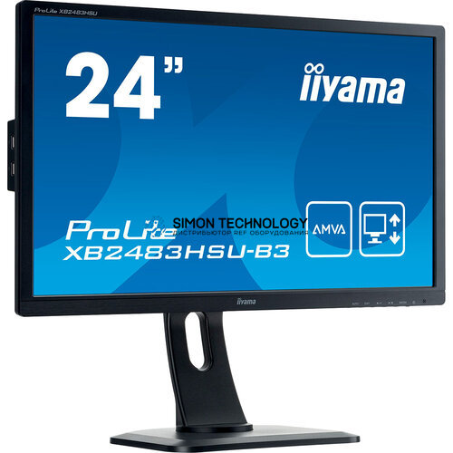 Монитор iiyama ProLite - LED-Monitor - 61 cm (24") (XB2483HSU-B3)