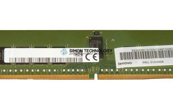 Оперативная память Lenovo Lenovo DDR4-RAM 8GB PC4-2400T ECC RDIMM 2R - (01AG608)
