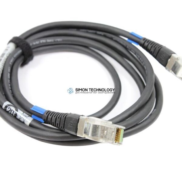 Кабели EMC 4GB FIBRE CHANNEL HSSDC2 TO HSSDC2 CABLE (038-003-508)