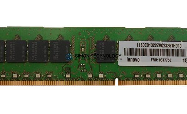 Оперативная память Lenovo Lenovo DDR3-RAM 8GB PC3L-12800R ECC 2R - (03T7753)