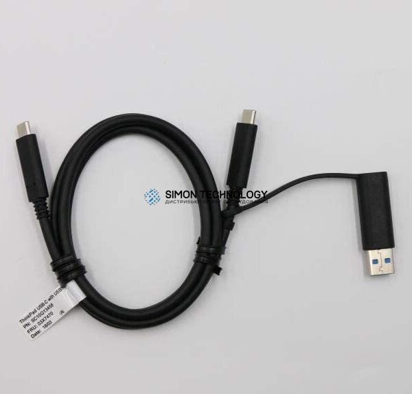 Кабели Lenovo Thinkpad USB-C Cable with dongle (03X7470)