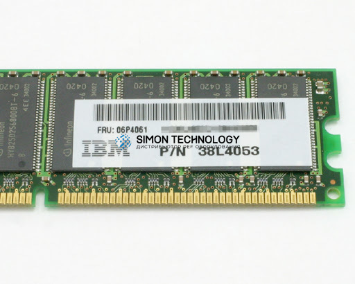 Оперативная память IBM 512MB PC2700 CL2.5 ECC DDR (38L4053)