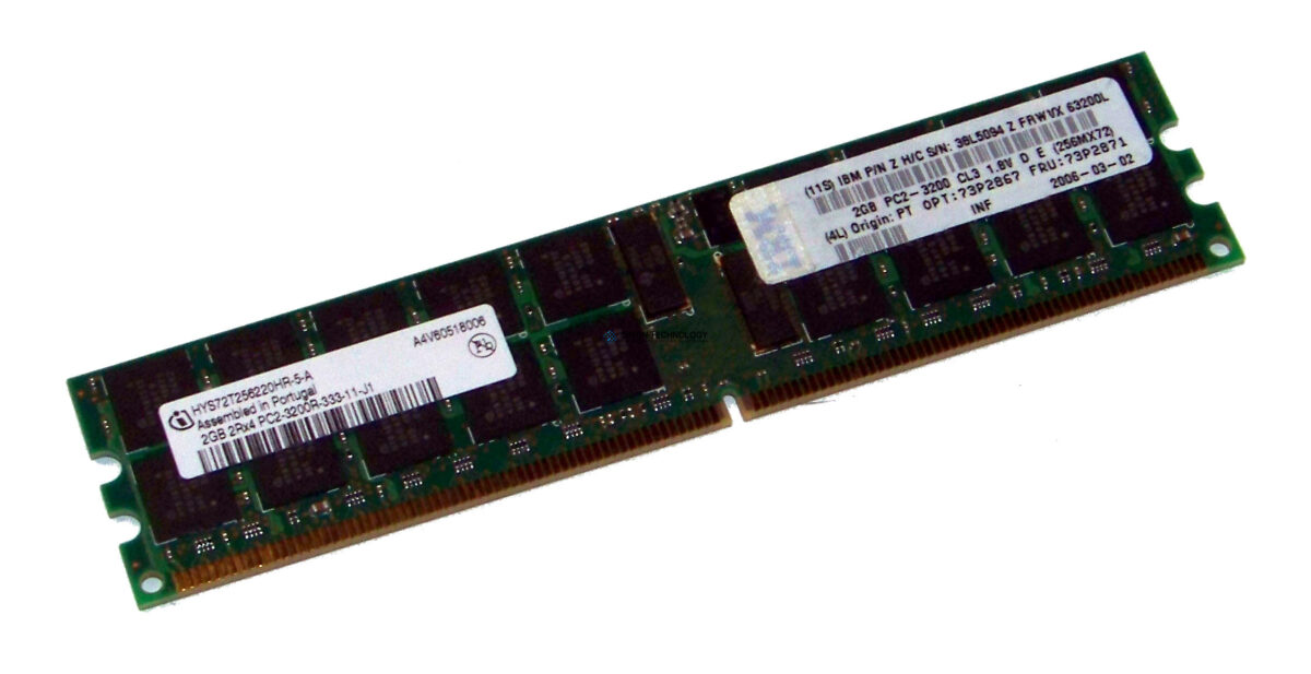 Оперативная память IBM 2GB DDR2 PC2-3200 STICK (38L5094)
