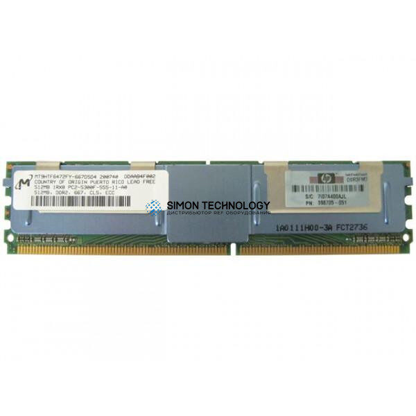 Оперативная память HPE Memory 512MB. DIMM PC2-5300 (419973-001)
