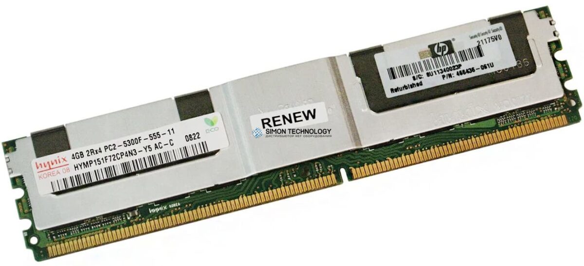 Оперативная память HP HPE Memory 4GB DIMM PC2-5300F.256Mx4.RoHS.LP (467654-001)