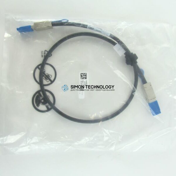 Кабели Dell Dell Stacking Cable 1m PowerSwitch N2000 - NEU (470-AAPW)