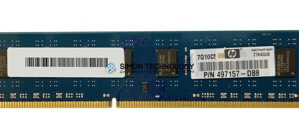 Оперативная память HP HP 2GB (1X2GB) PC3-10600U MEMORY KIT (497157-D01)