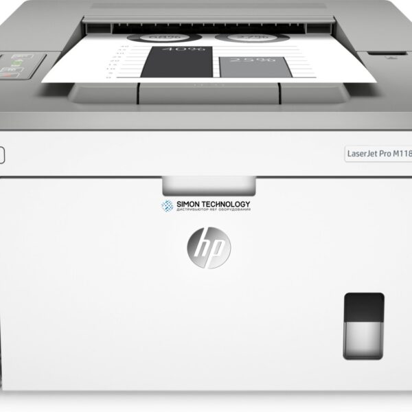 HP LaserJet Pro M118dw - Drucker - monochrom (4PA39A#B19)