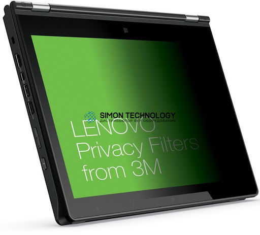 Аксессуар Lenovo Privacy Filter for ThinkPad Yoga 260 (P20) from 3M (4XJ0L01578)