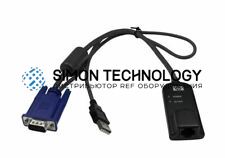 Кабели HP HP KVM-Kabel USB - (520-606-503)