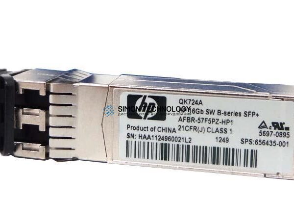 Трансивер SFP HP HP 16GB FC SW SFP+1 PCK TRANSCEIVER (5697-0895)