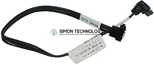 Кабели HP HPE Cable SATA 12 IN (667265-001)