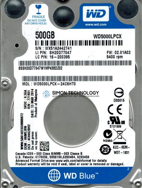 HPI 500GB SATA hard disk drive 7.200rpm 25 (703267-001)