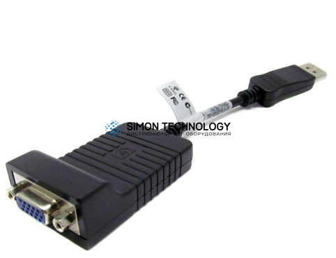 Кабели HP HPI DisplayPort to VGA Adapter (753745-001)