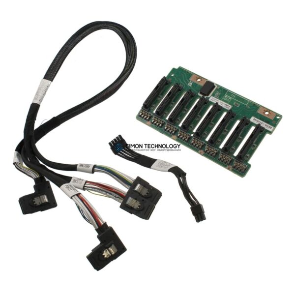 HP Cable Kit: mSAS-HD BP (B1/B3) (812916-001)