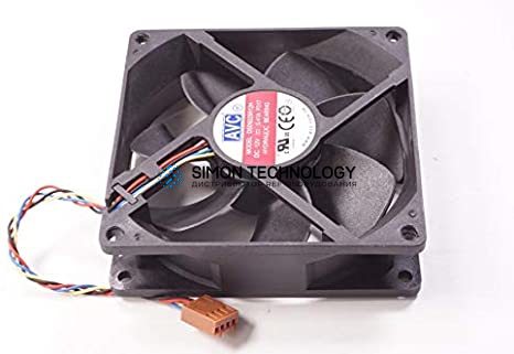 Кулер System Fan 9225 2500rpm AXIAL (859086-001)