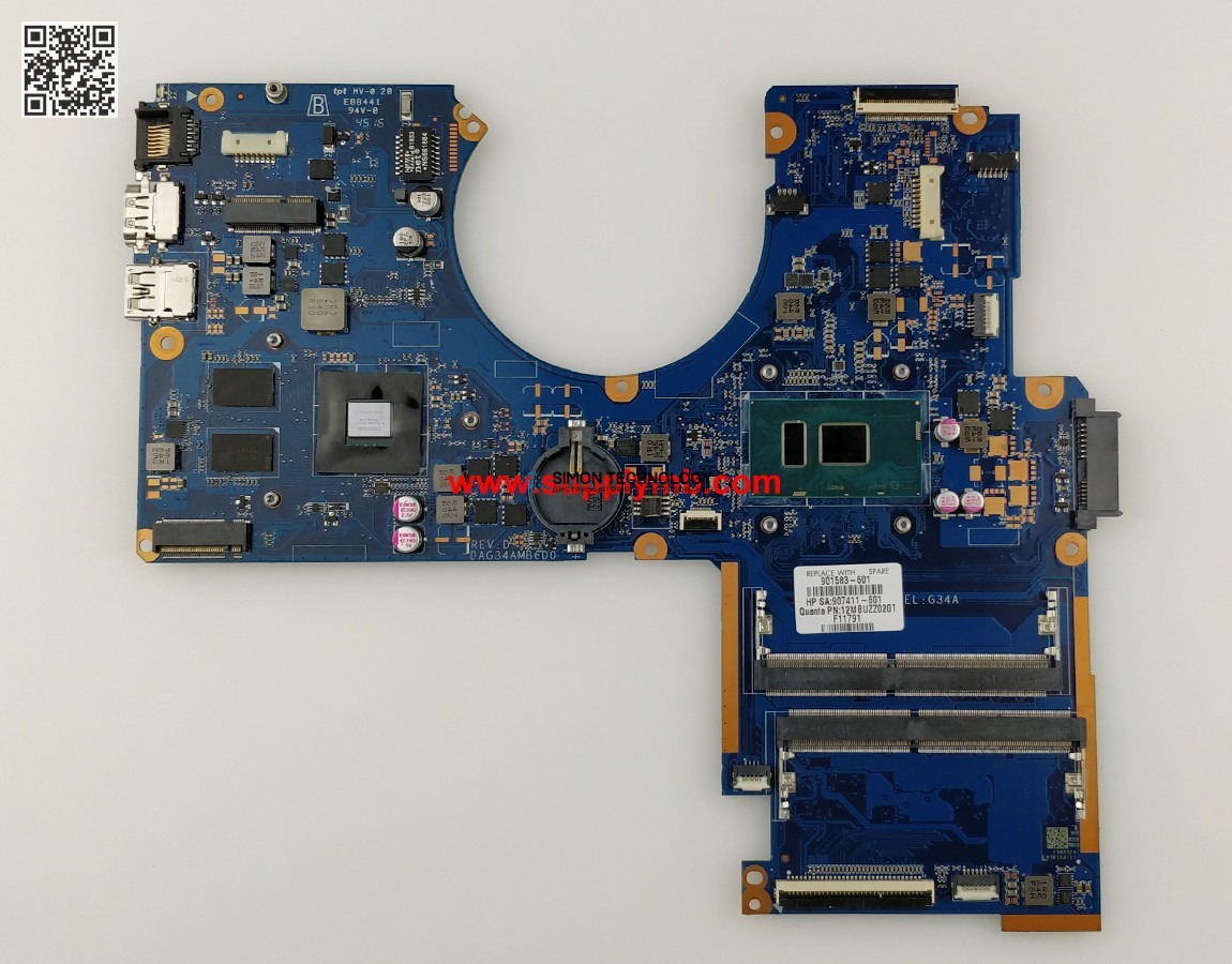 HPI MB DSC 940MX 4GB i7-7500U (907411-601)