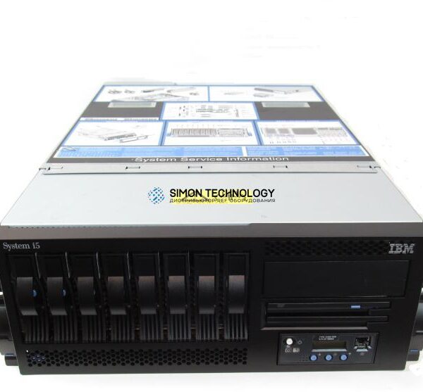 Сервер IBM 1.9GHZ - 2 way Server 550 - 2 x 8312 (9406-550-0910-7155)
